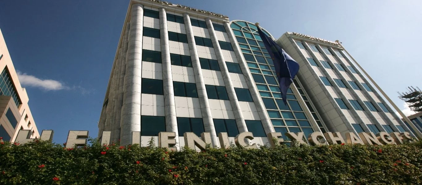 Χρηματιστήριο Αθηνών: Έκλεισε με κέρδη 0,43% και τον Γενικό Δείκτη στις 637,12 μονάδες.